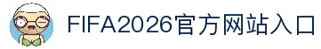 互通版下载